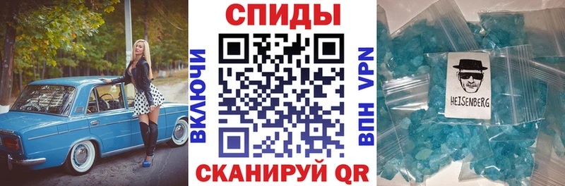 АМФ 97%  Пестово 