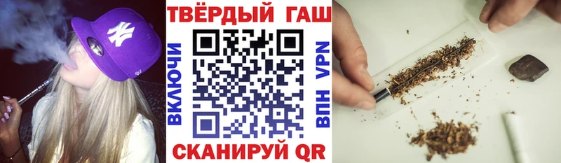 Гашиш индика сатива как найти закладки Пестово