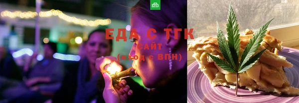 стаф Остров