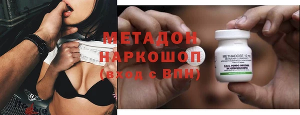 спайс Белоозёрский