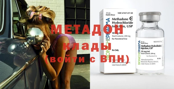 спайс Белоозёрский