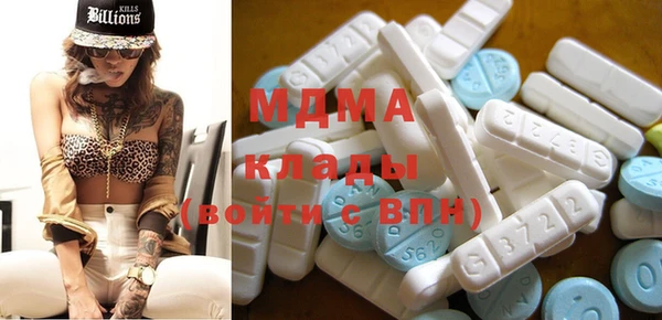 мяу мяу мука Белокуриха