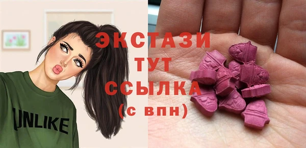мяу мяу мука Осташков