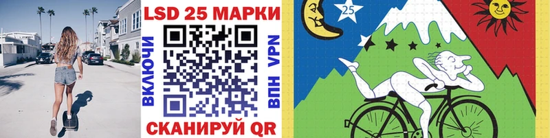 как найти наркотики  Пестово  Марки N-bome 1500мкг 